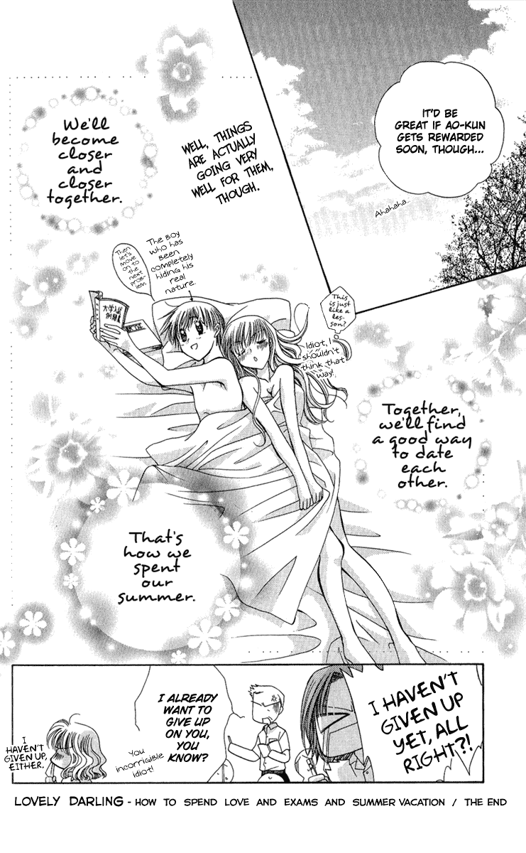 Osuteki Darling Chapter 1.2 page 80 - Vol.1 Chapter 2