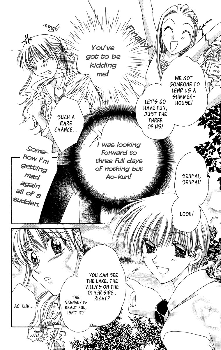 Osuteki Darling Chapter 2.3 page 11 - Vol.2 Chapter 3