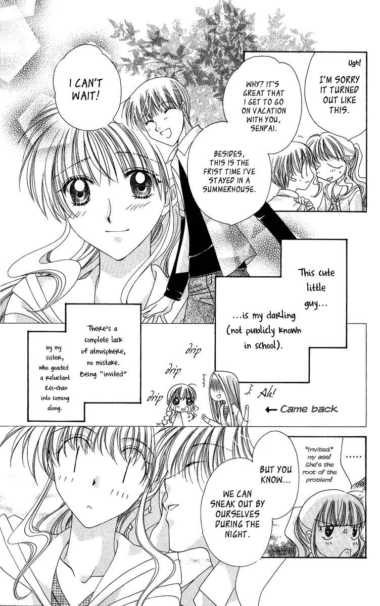 Osuteki Darling Chapter 2.3 page 12 - Vol.2 Chapter 3