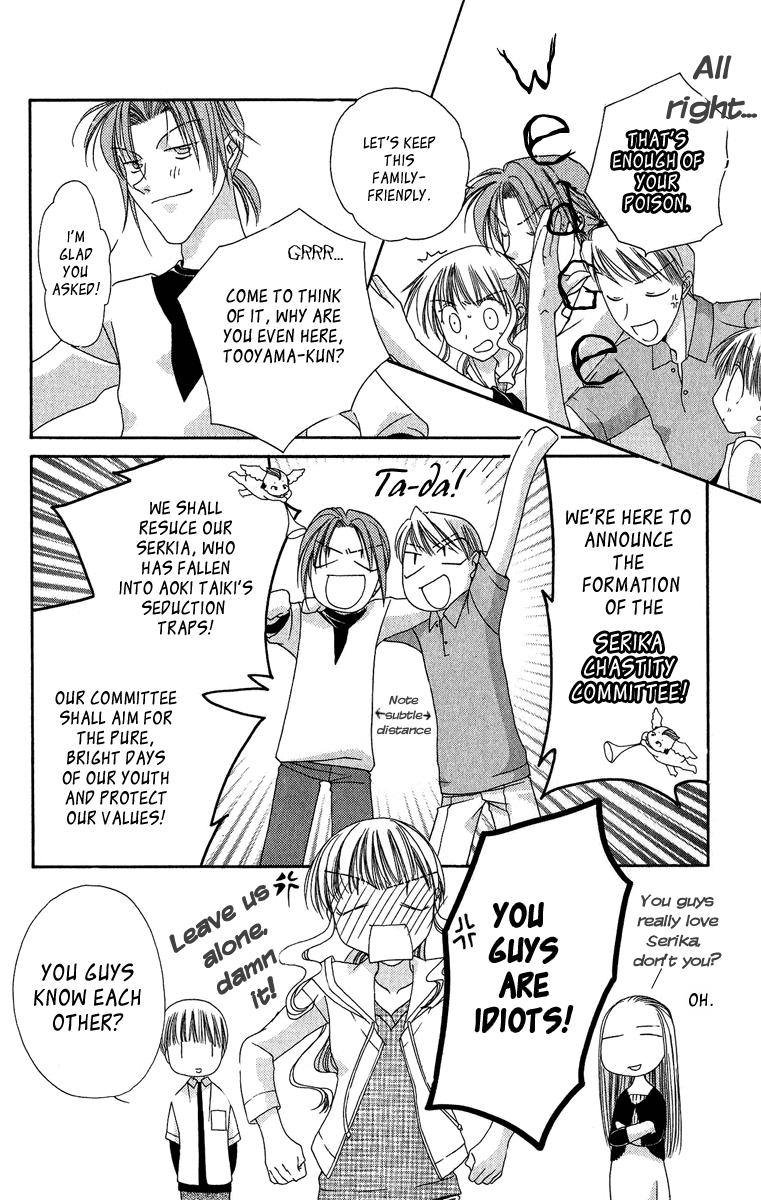 Osuteki Darling Chapter 2.3 page 13 - Vol.2 Chapter 3