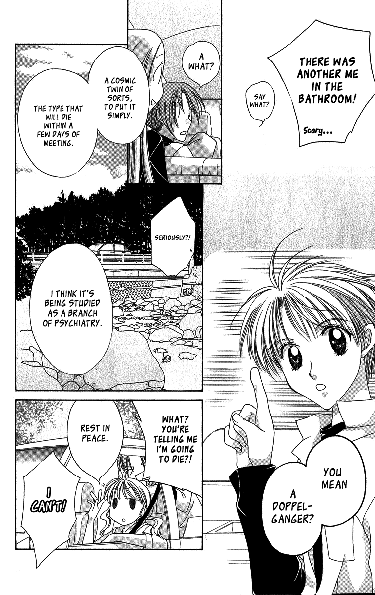 Osuteki Darling Chapter 2.3 page 19 - Vol.2 Chapter 3