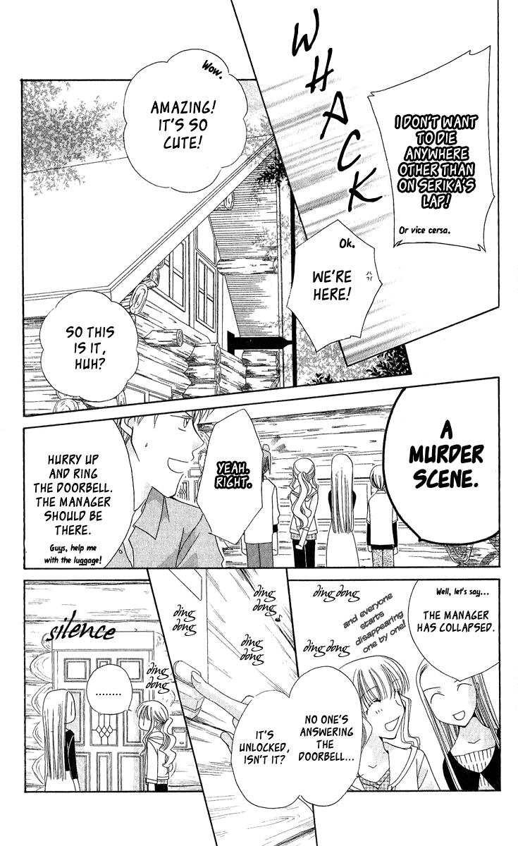 Osuteki Darling Chapter 2.3 page 20 - Vol.2 Chapter 3