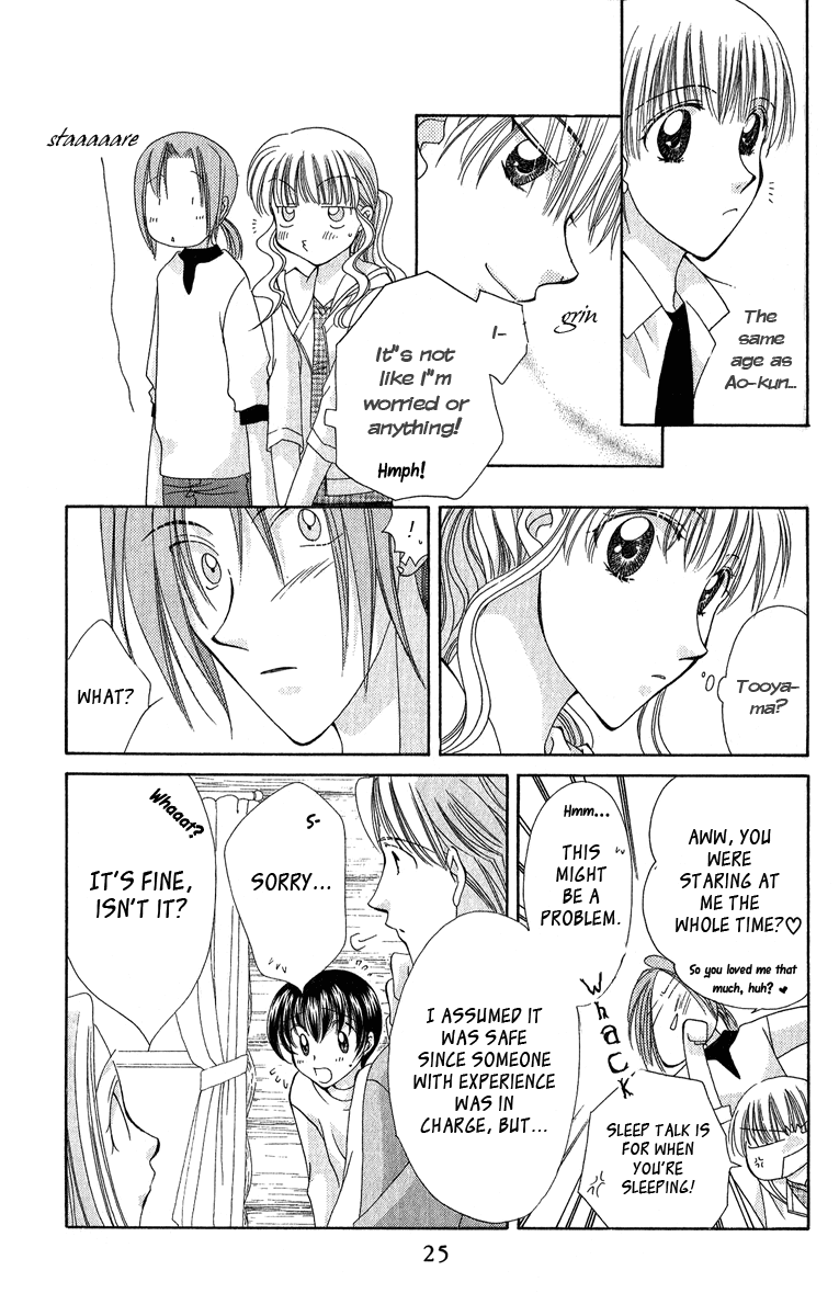 Osuteki Darling Chapter 2.3 page 26 - Vol.2 Chapter 3