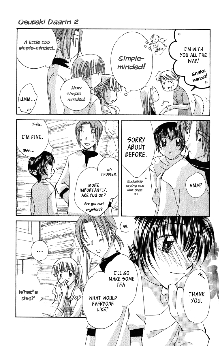 Osuteki Darling Chapter 2.3 page 28 - Vol.2 Chapter 3