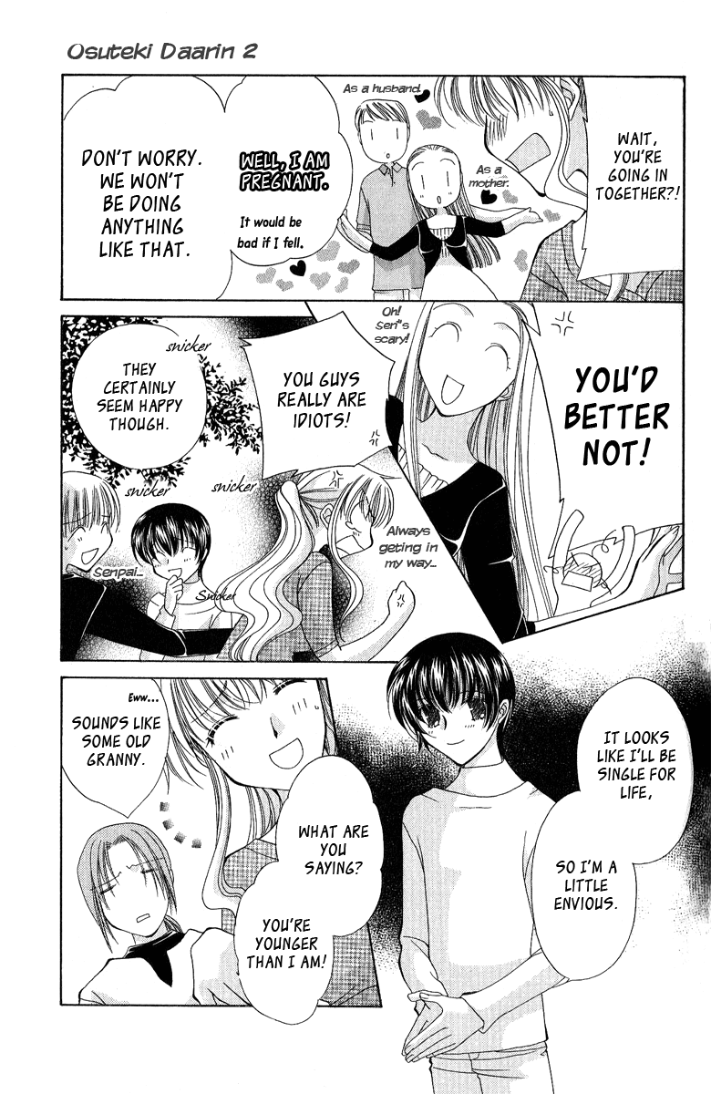 Osuteki Darling Chapter 2.3 page 30 - Vol.2 Chapter 3