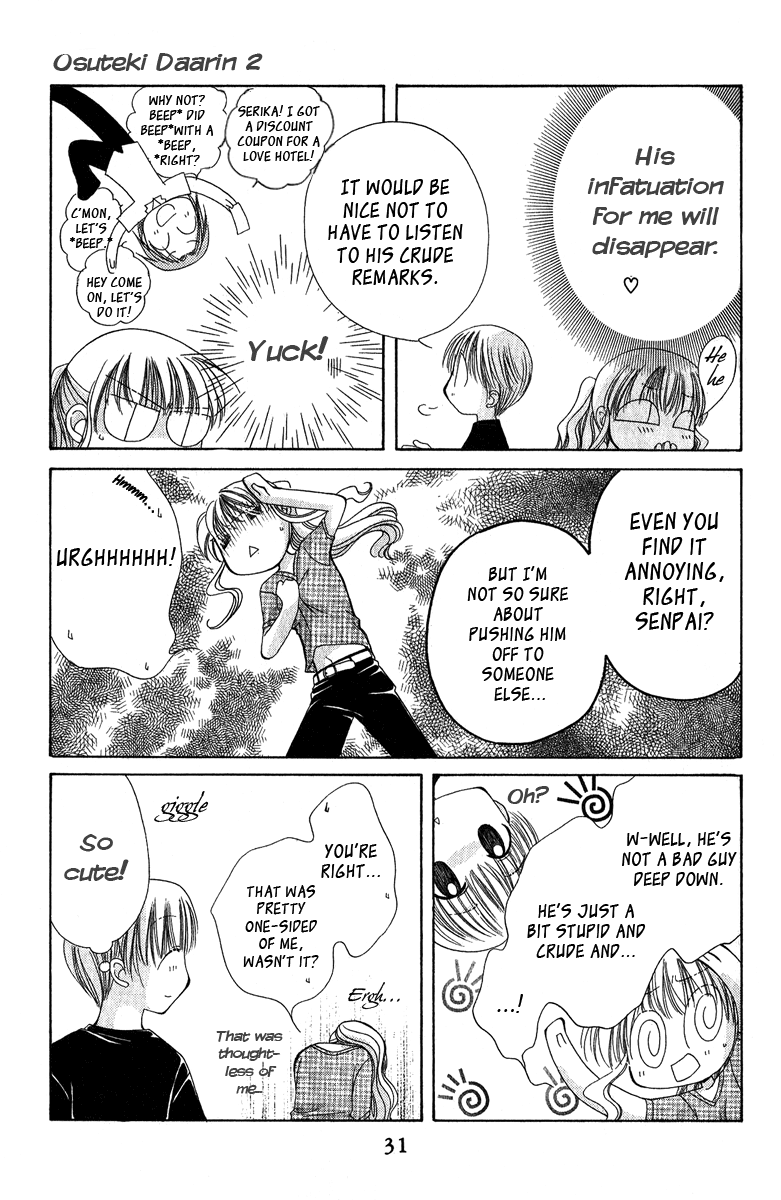 Osuteki Darling Chapter 2.3 page 32 - Vol.2 Chapter 3