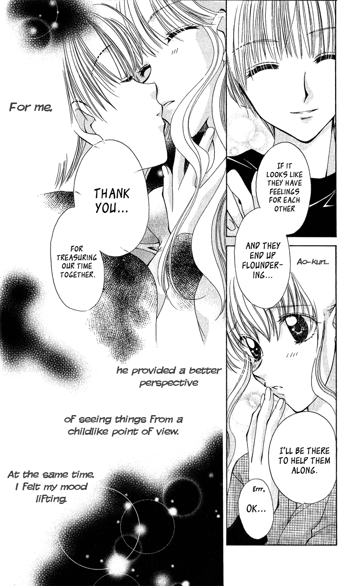 Osuteki Darling Chapter 2.3 page 33 - Vol.2 Chapter 3