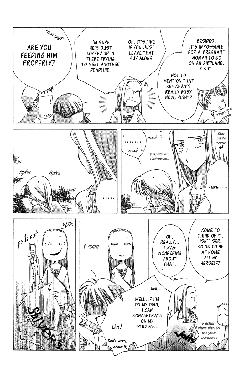 Osuteki Darling Chapter 2.3 page 9 - Vol.2 Chapter 3