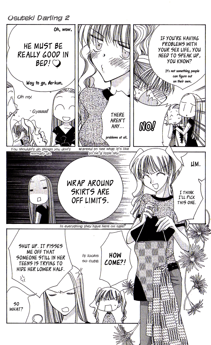 Osuteki Darling Chapter 2.4 page 13 - Vol.2 Chapter 4