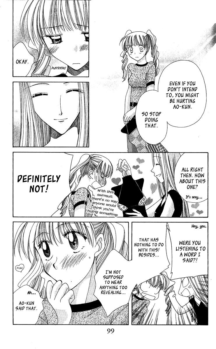 Osuteki Darling Chapter 2.4 page 15 - Vol.2 Chapter 4