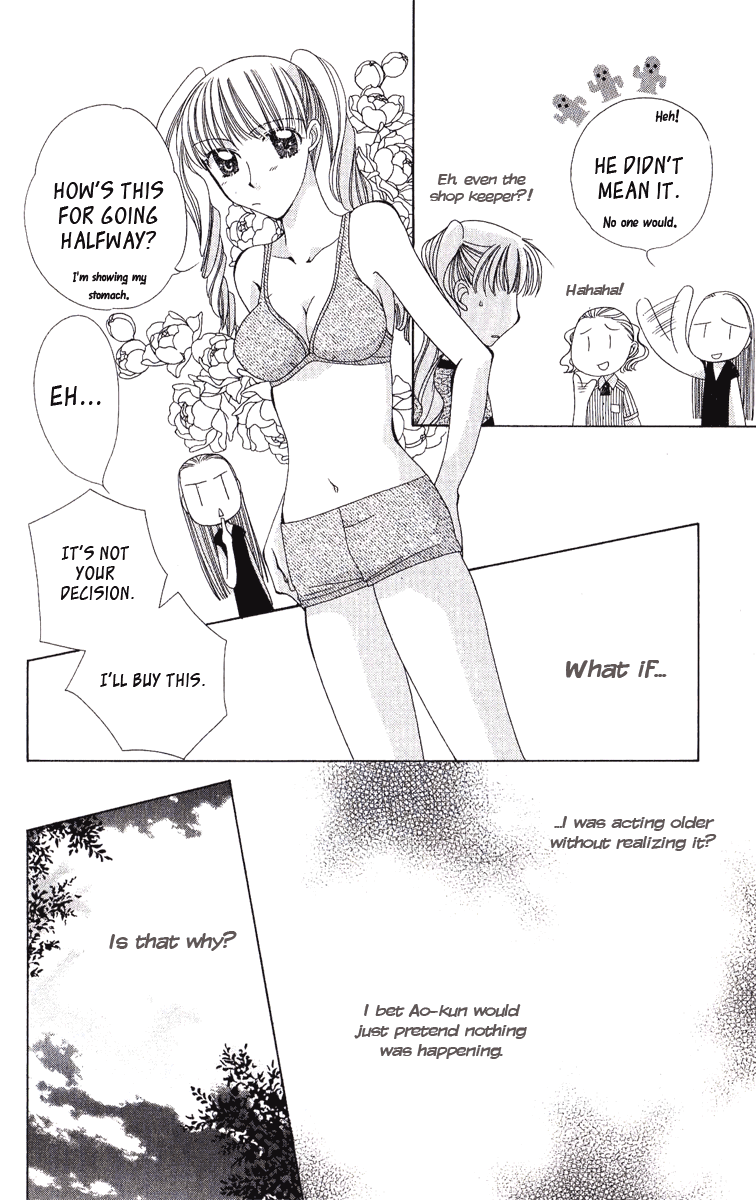 Osuteki Darling Chapter 2.4 page 16 - Vol.2 Chapter 4