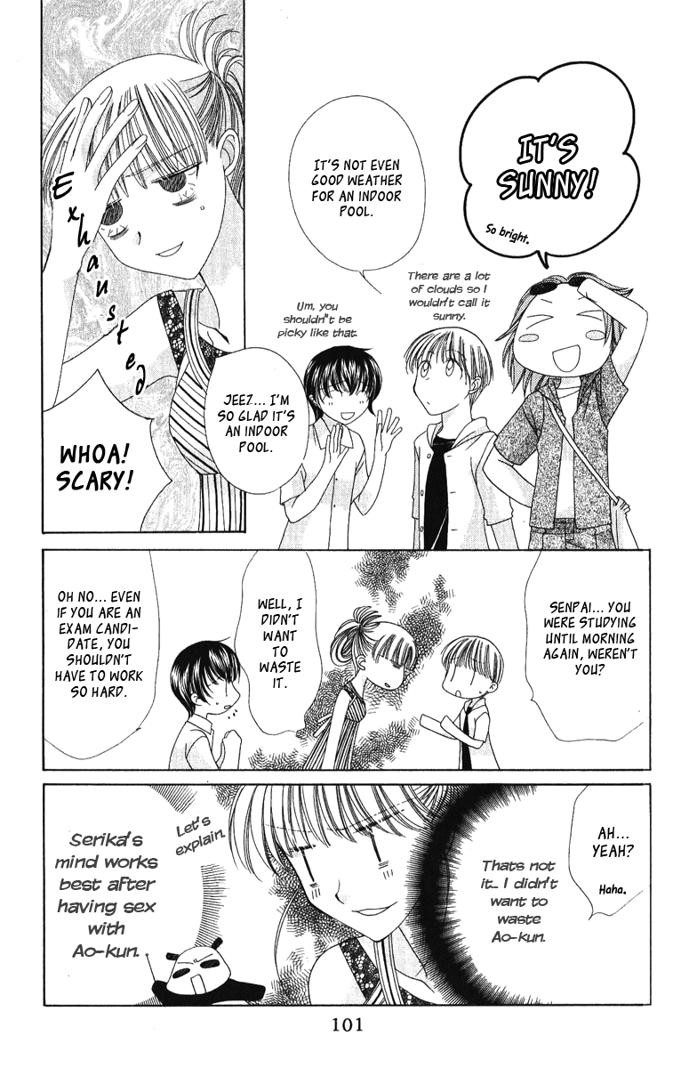 Osuteki Darling Chapter 2.4 page 17 - Vol.2 Chapter 4