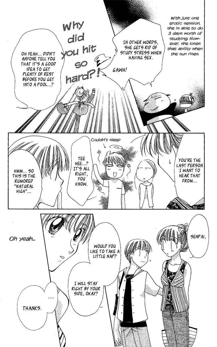 Osuteki Darling Chapter 2.4 page 18 - Vol.2 Chapter 4