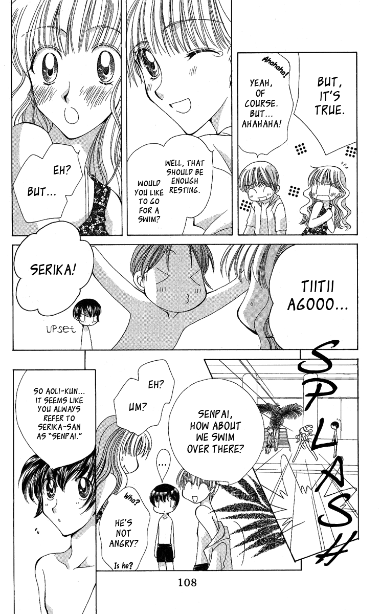 Osuteki Darling Chapter 2.4 page 24 - Vol.2 Chapter 4