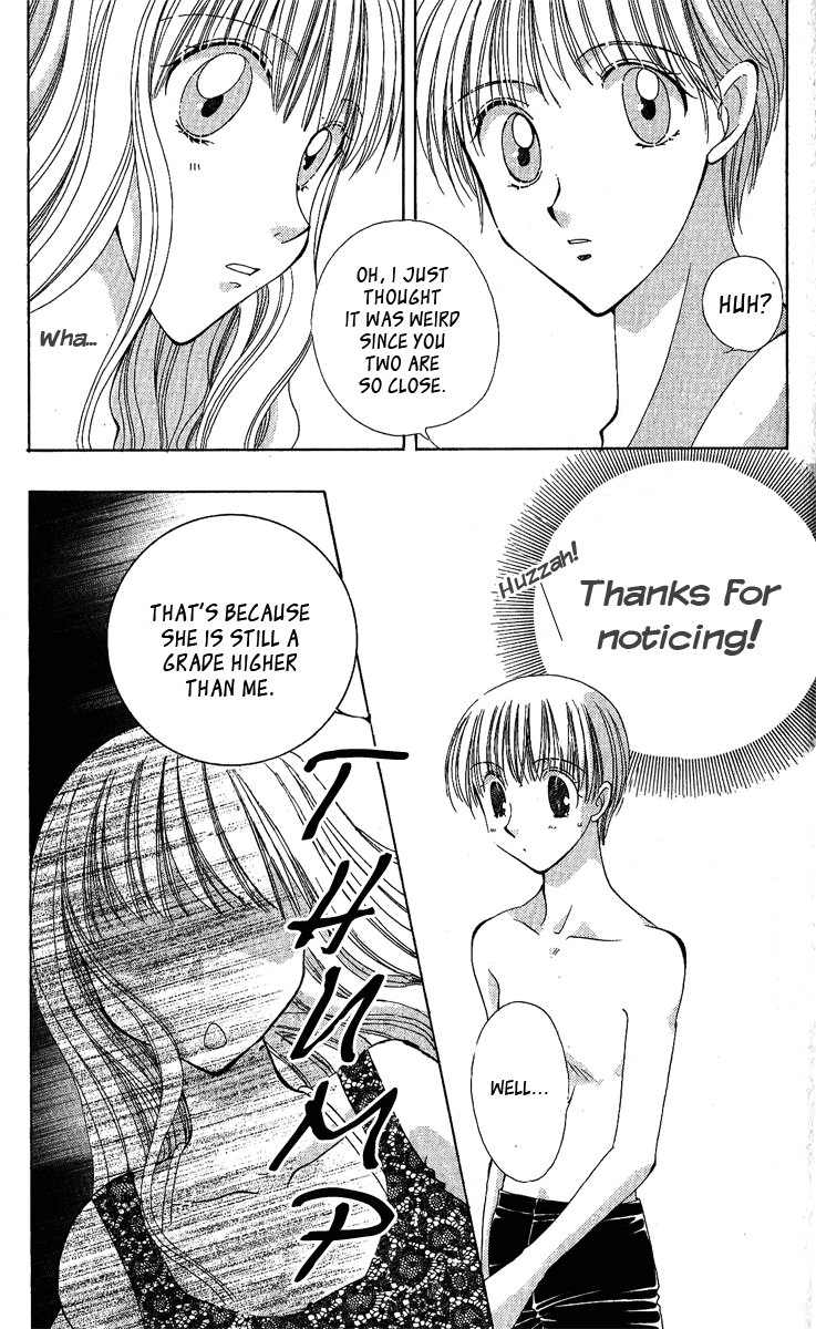 Osuteki Darling Chapter 2.4 page 25 - Vol.2 Chapter 4