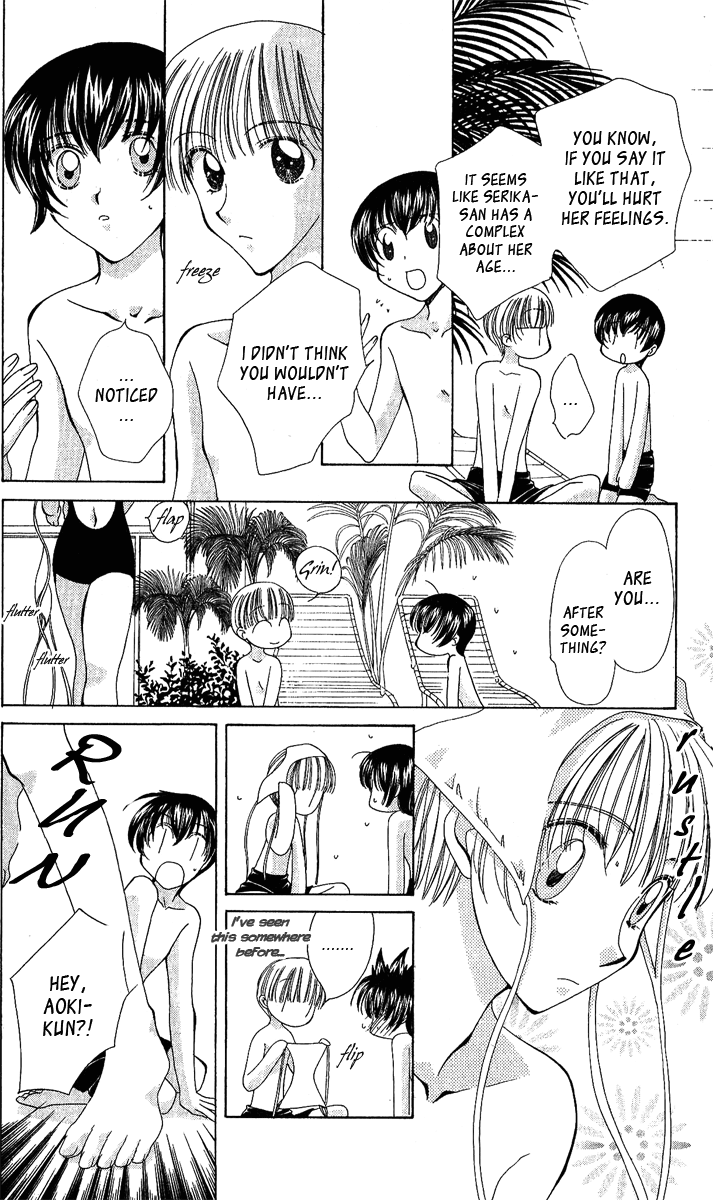 Osuteki Darling Chapter 2.4 page 28 - Vol.2 Chapter 4