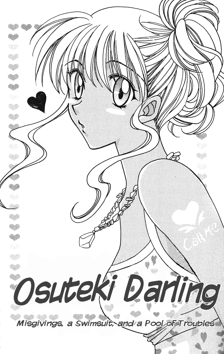 Osuteki Darling Chapter 2.4 page 3 - Vol.2 Chapter 4