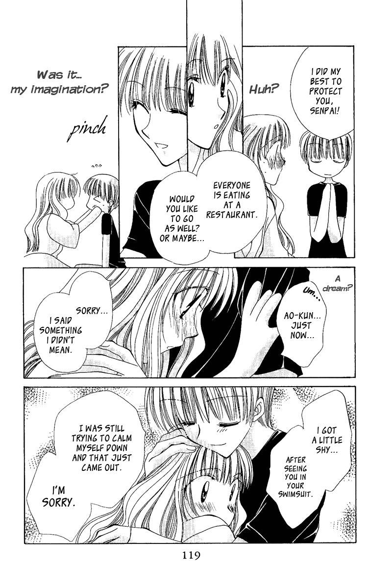 Osuteki Darling Chapter 2.4 page 33 - Vol.2 Chapter 4