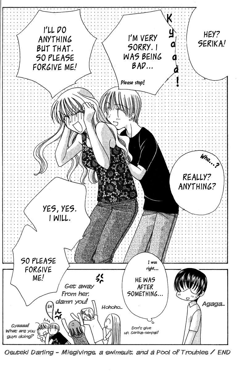 Osuteki Darling Chapter 2.4 page 40 - Vol.2 Chapter 4