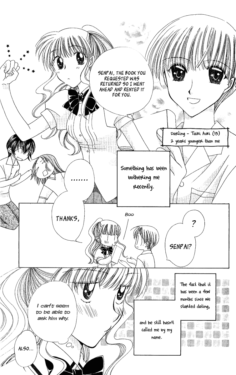 Osuteki Darling Chapter 2.4 page 5 - Vol.2 Chapter 4
