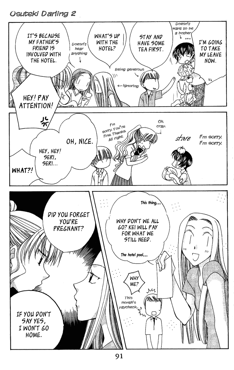 Osuteki Darling Chapter 2.4 page 7 - Vol.2 Chapter 4