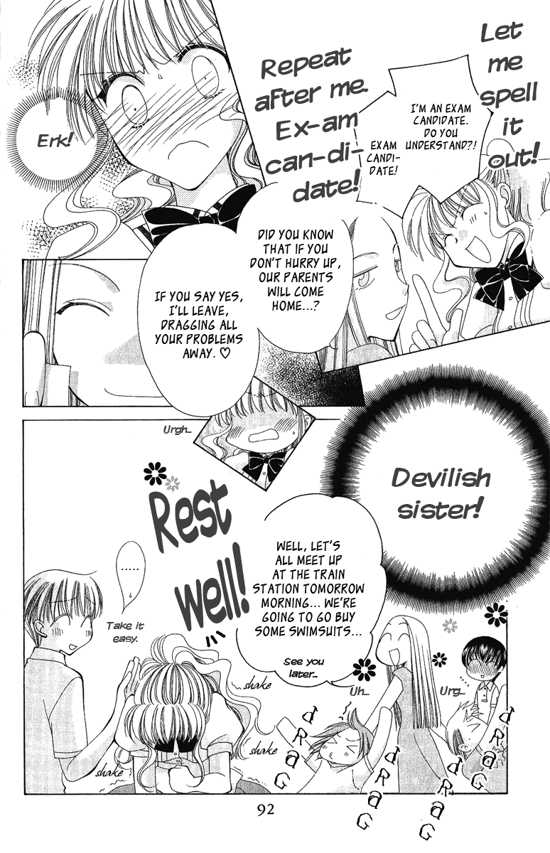 Osuteki Darling Chapter 2.4 page 8 - Vol.2 Chapter 4