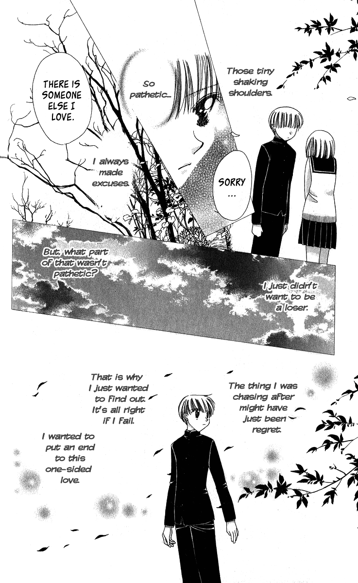 Osuteki Darling Chapter 2.5-1 page 10 - Vol.2 Chapter 5.1
