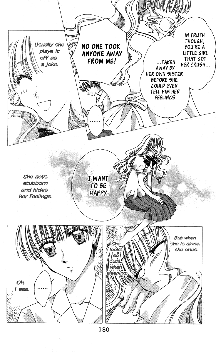 Osuteki Darling Chapter 2.5-1 page 14 - Vol.2 Chapter 5.1