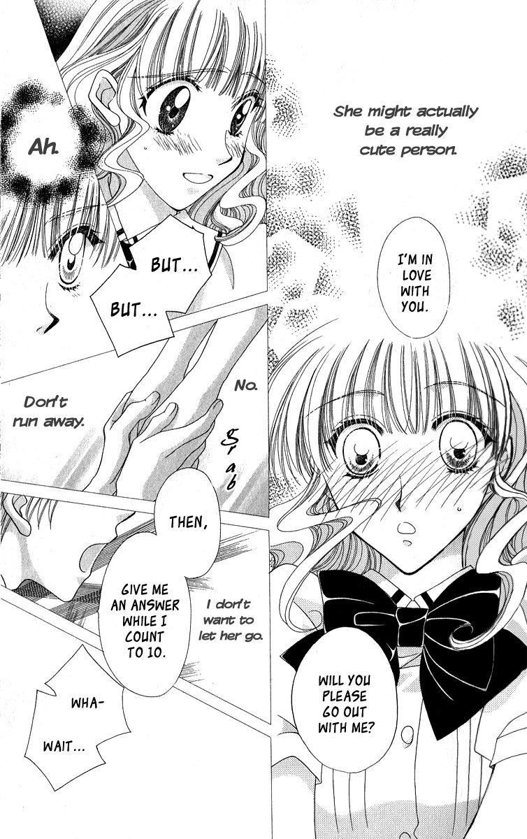 Osuteki Darling Chapter 2.5-1 page 15 - Vol.2 Chapter 5.1