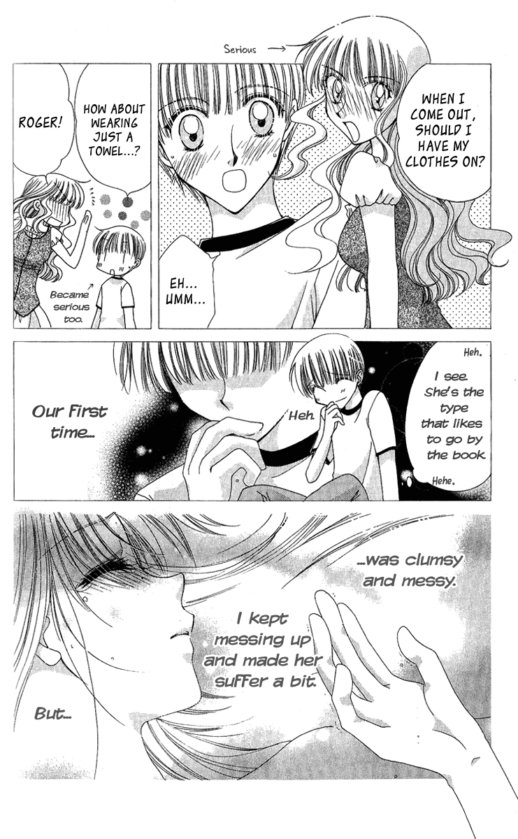 Osuteki Darling Chapter 2.5-1 page 18 - Vol.2 Chapter 5.1