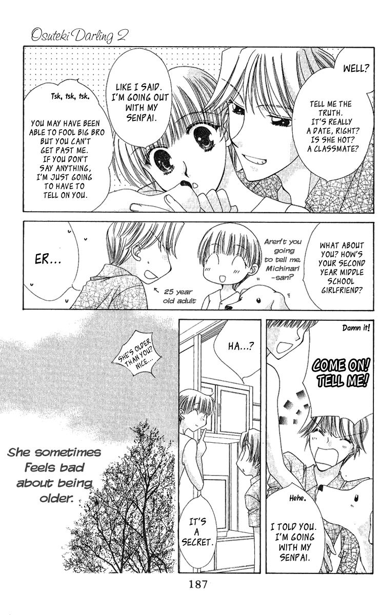 Osuteki Darling Chapter 2.5-1 page 21 - Vol.2 Chapter 5.1