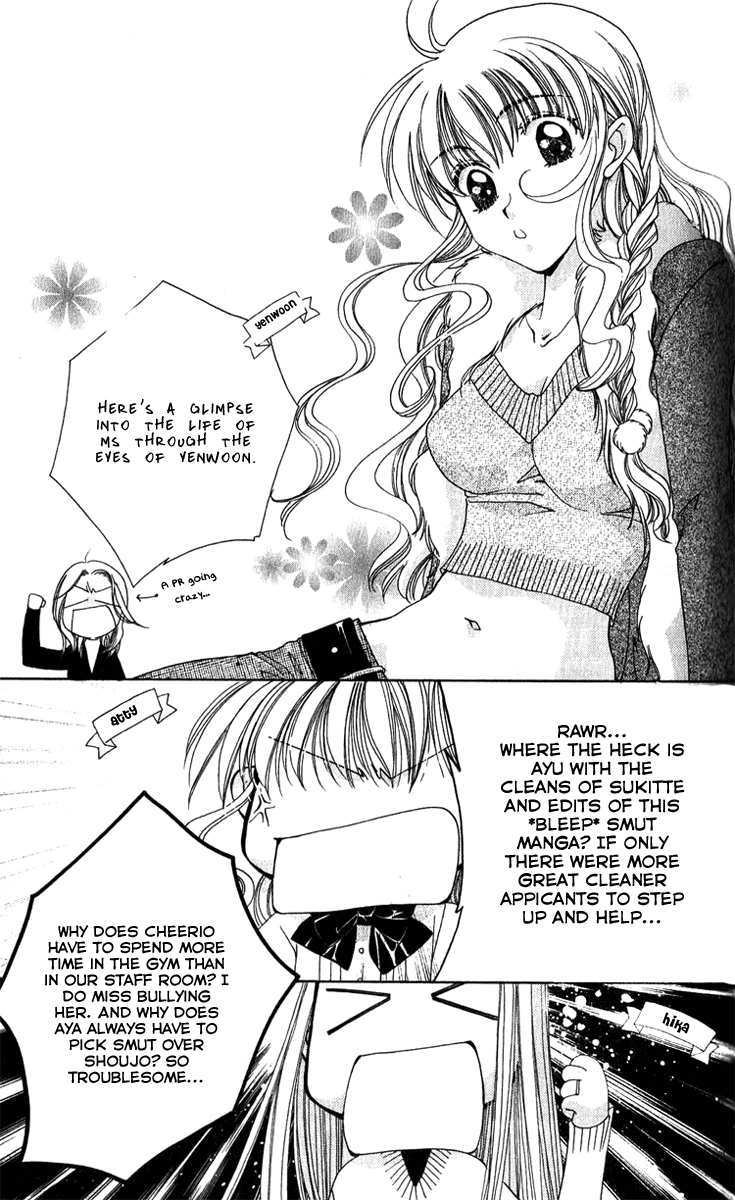 Osuteki Darling Chapter 2.5-1 page 23 - Vol.2 Chapter 5.1