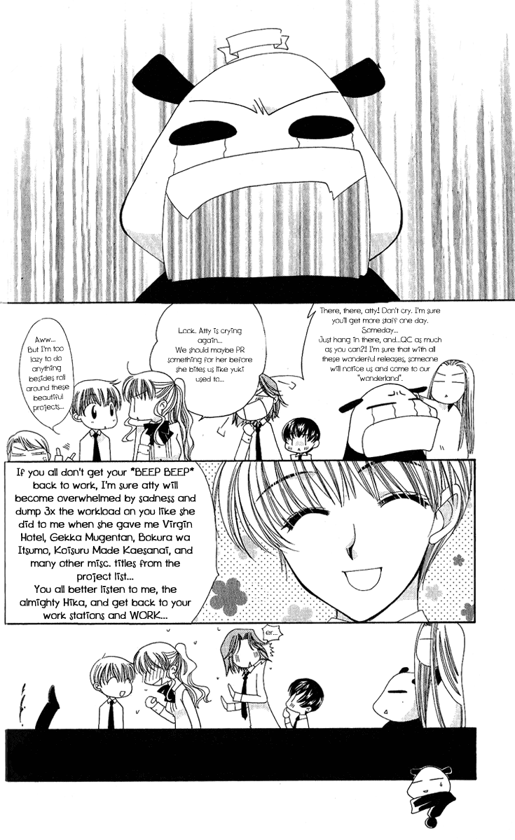 Osuteki Darling Chapter 2.5-1 page 24 - Vol.2 Chapter 5.1