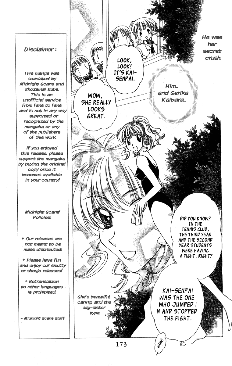 Osuteki Darling Chapter 2.5-1 page 7 - Vol.2 Chapter 5.1