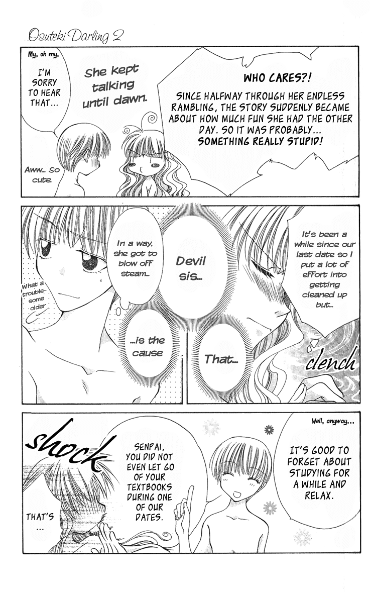 Osuteki Darling Chapter 2.5 page 11 - Vol.2 Chapter 5
