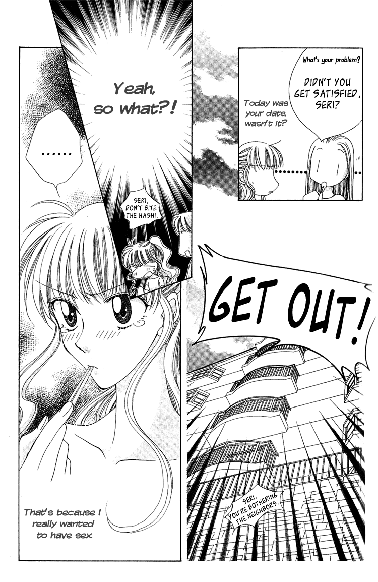 Osuteki Darling Chapter 2.5 page 15 - Vol.2 Chapter 5