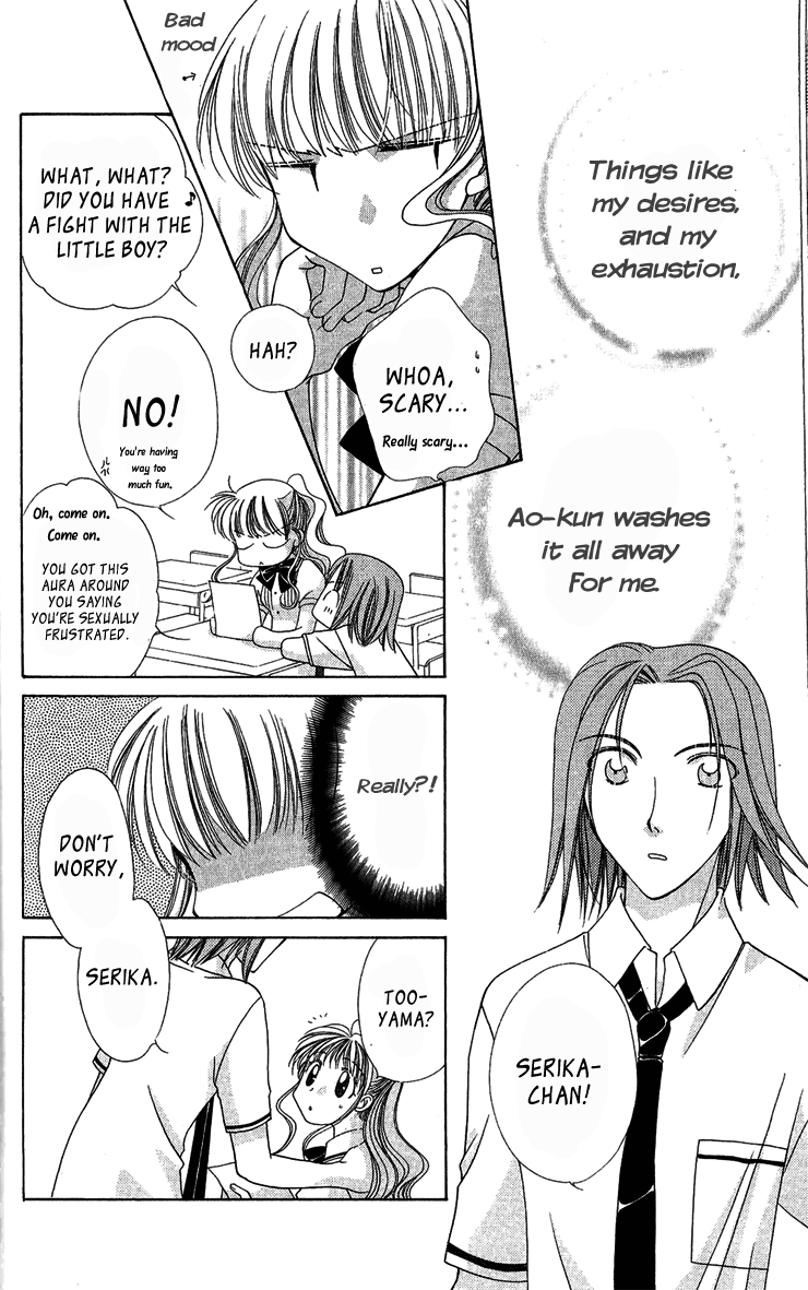 Osuteki Darling Chapter 2.5 page 16 - Vol.2 Chapter 5