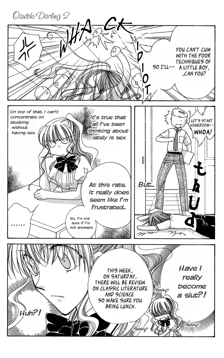 Osuteki Darling Chapter 2.5 page 17 - Vol.2 Chapter 5