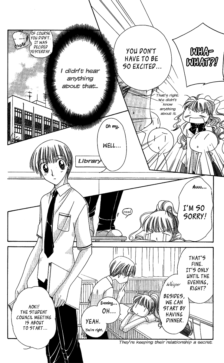 Osuteki Darling Chapter 2.5 page 18 - Vol.2 Chapter 5