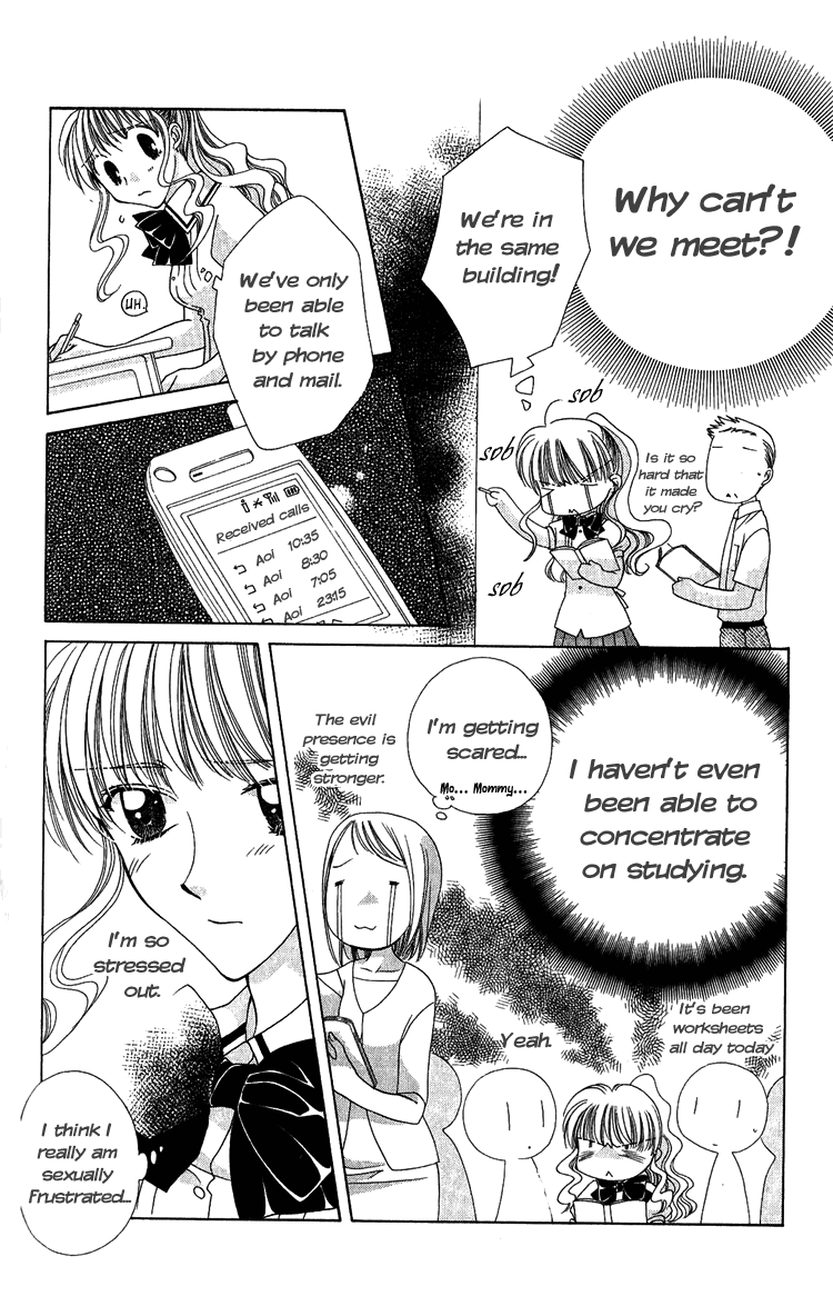 Osuteki Darling Chapter 2.5 page 24 - Vol.2 Chapter 5