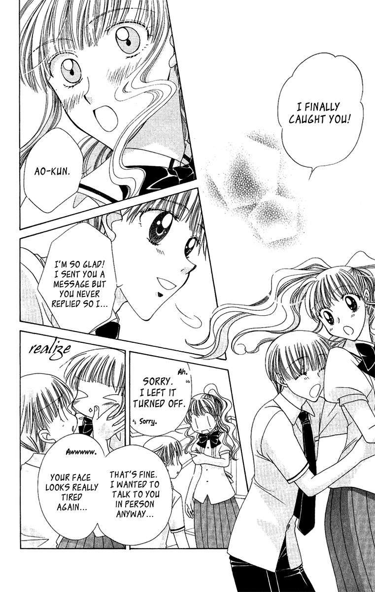Osuteki Darling Chapter 2.5 page 26 - Vol.2 Chapter 5