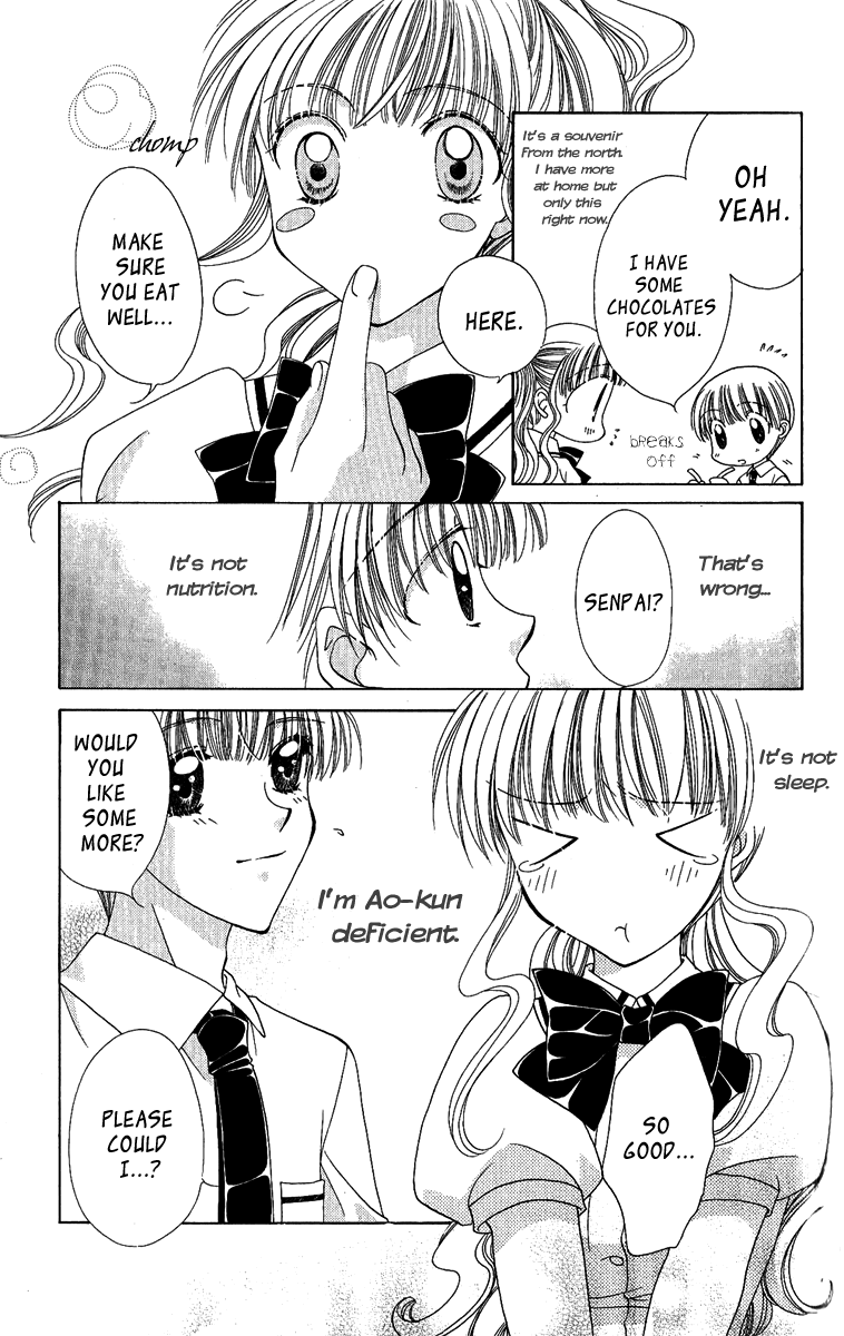 Osuteki Darling Chapter 2.5 page 27 - Vol.2 Chapter 5