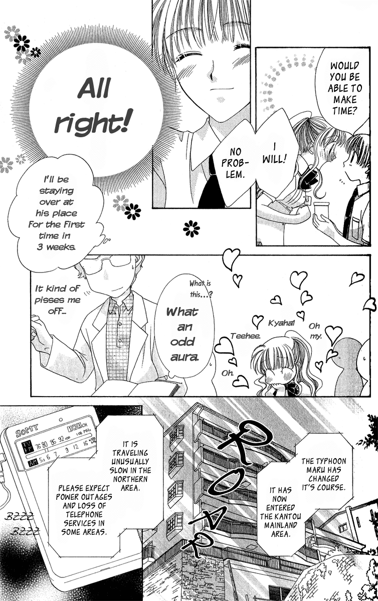 Osuteki Darling Chapter 2.5 page 29 - Vol.2 Chapter 5