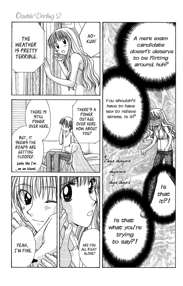 Osuteki Darling Chapter 2.5 page 31 - Vol.2 Chapter 5