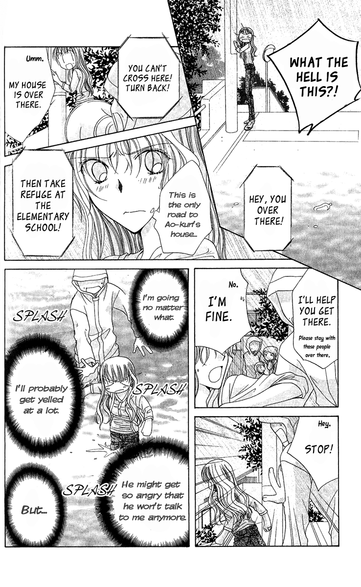 Osuteki Darling Chapter 2.5 page 36 - Vol.2 Chapter 5