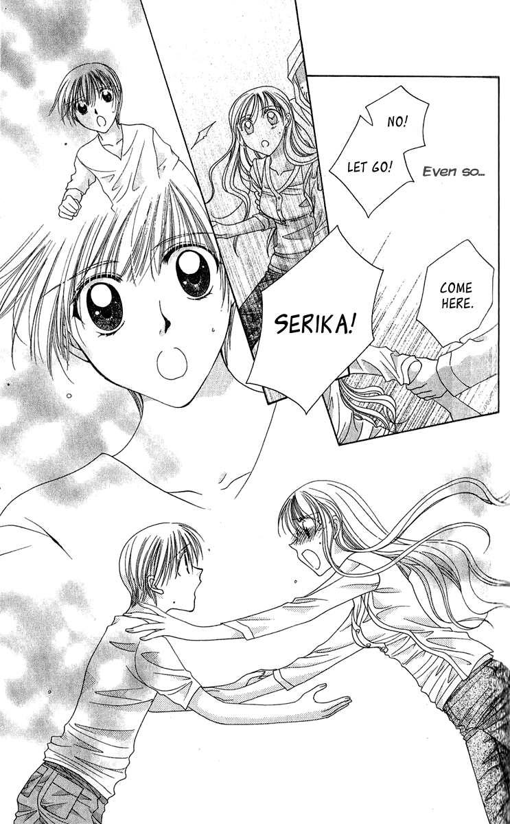 Osuteki Darling Chapter 2.5 page 37 - Vol.2 Chapter 5