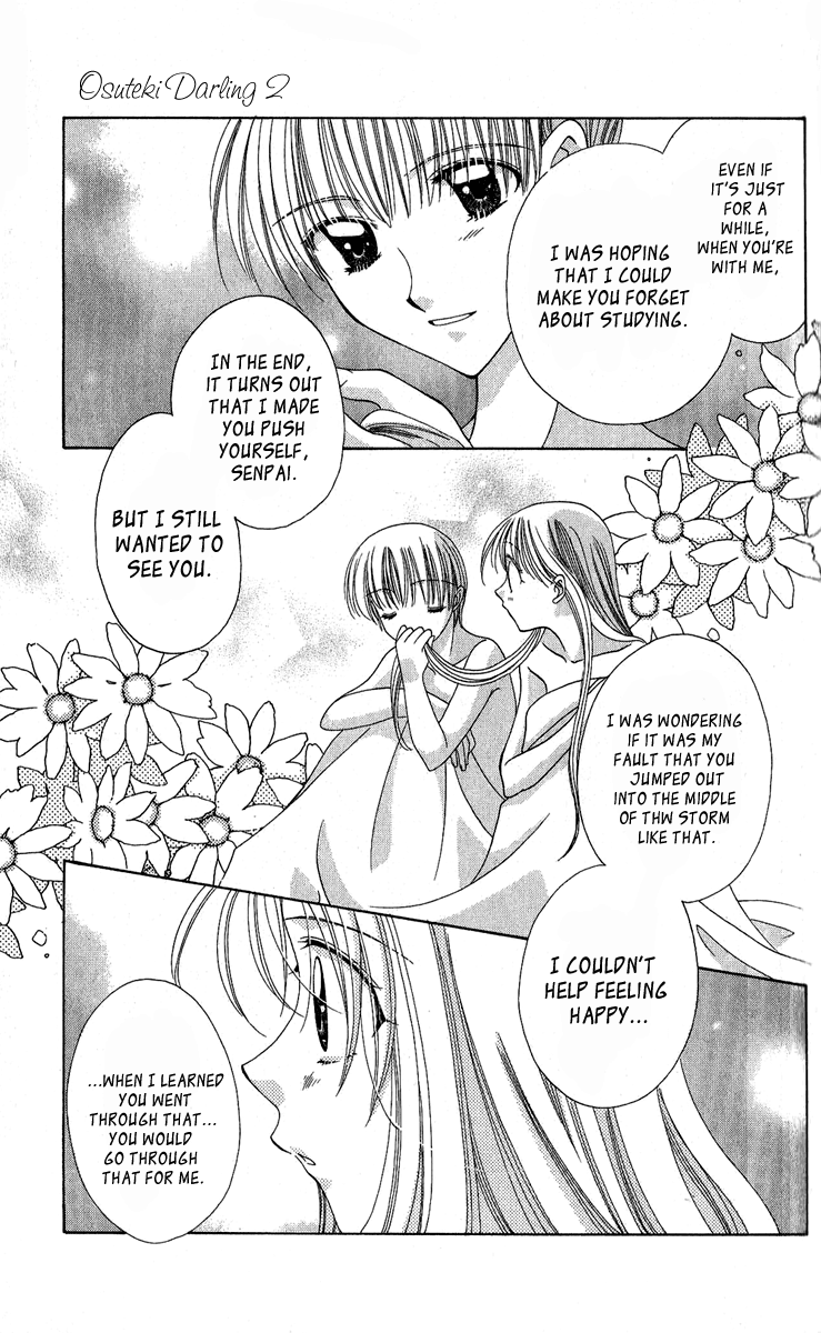 Osuteki Darling Chapter 2.5 page 41 - Vol.2 Chapter 5