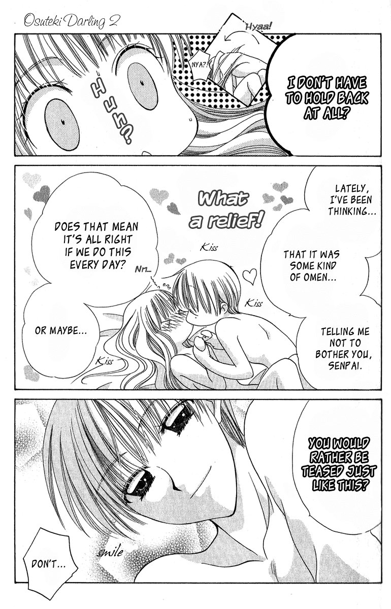 Osuteki Darling Chapter 2.5 page 43 - Vol.2 Chapter 5