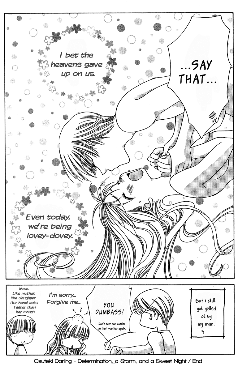 Osuteki Darling Chapter 2.5 page 44 - Vol.2 Chapter 5