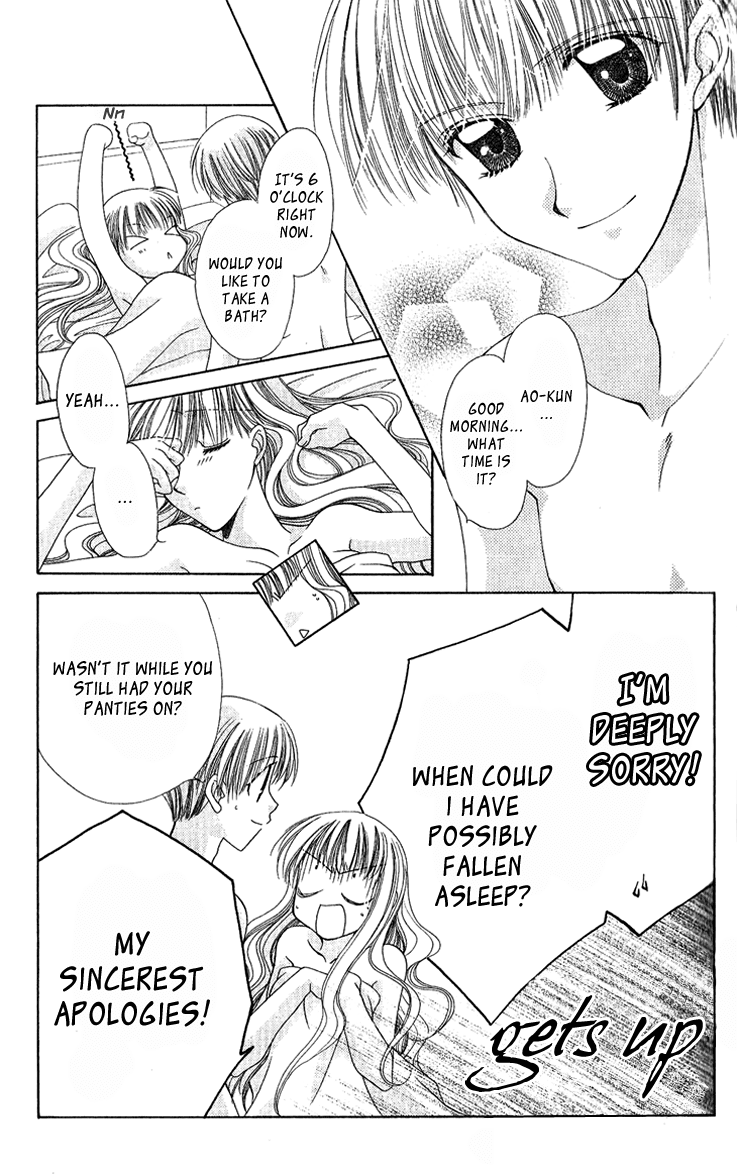 Osuteki Darling Chapter 2.5 page 7 - Vol.2 Chapter 5